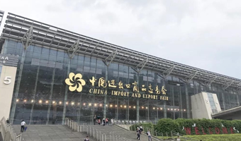 MDCX光亞展完美收官|(zhì) -樣的會展風(fēng)光，異樣的精品風(fēng)采